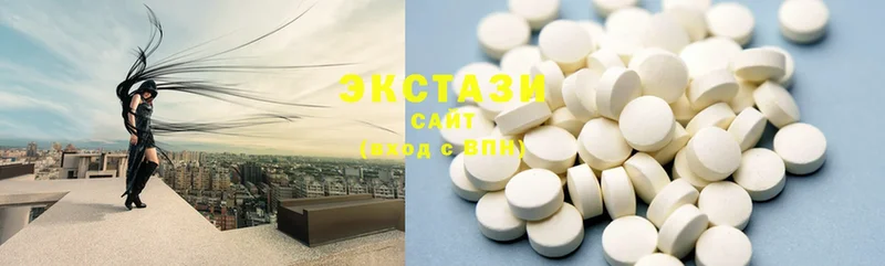 ЭКСТАЗИ 300 mg  купить наркоту  Асбест 